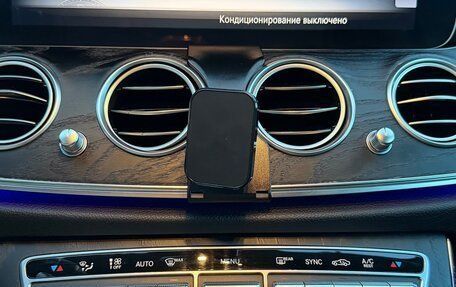 Mercedes-Benz E-Класс, 2018 год, 3 900 000 рублей, 14 фотография