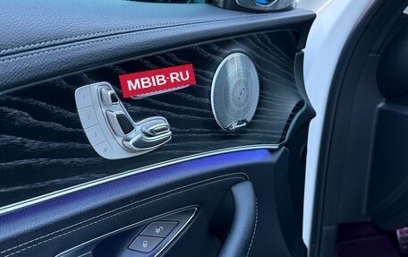 Mercedes-Benz E-Класс, 2018 год, 3 900 000 рублей, 9 фотография
