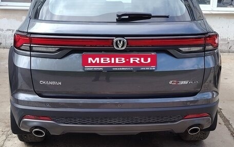 Changan CS35 Plus, 2024 год, 1 780 000 рублей, 5 фотография
