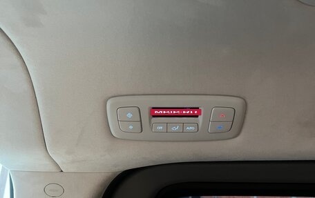 Hyundai Staria, 2024 год, 5 300 000 рублей, 11 фотография