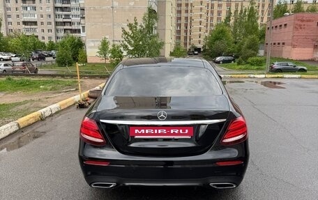 Mercedes-Benz E-Класс, 2019 год, 3 350 000 рублей, 4 фотография