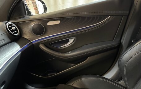 Mercedes-Benz E-Класс, 2019 год, 3 350 000 рублей, 17 фотография