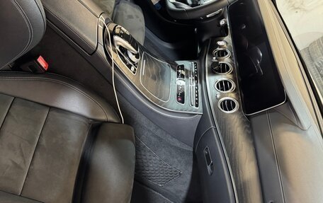 Mercedes-Benz E-Класс, 2019 год, 3 350 000 рублей, 27 фотография