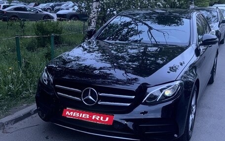 Mercedes-Benz E-Класс, 2019 год, 3 350 000 рублей, 40 фотография