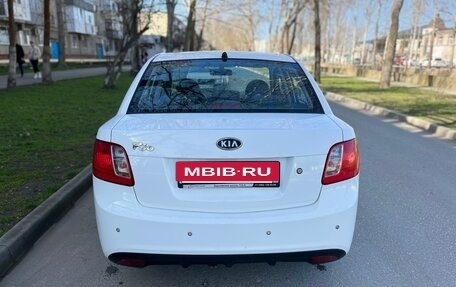 KIA Rio II, 2010 год, 695 000 рублей, 16 фотография