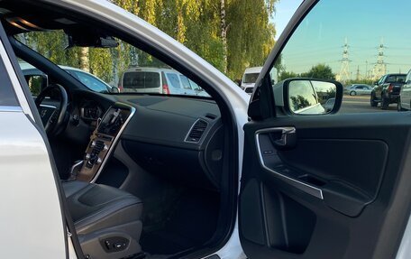 Volvo XC60 II, 2017 год, 2 530 000 рублей, 14 фотография
