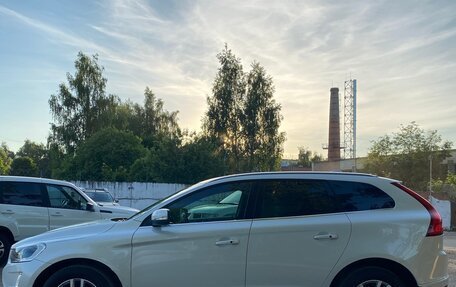 Volvo XC60 II, 2017 год, 2 530 000 рублей, 20 фотография