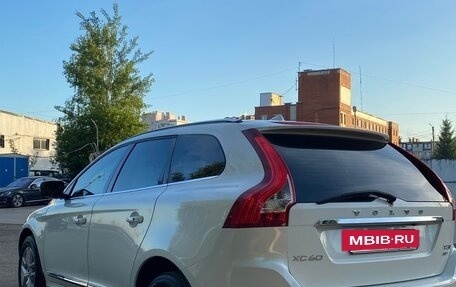 Volvo XC60 II, 2017 год, 2 530 000 рублей, 19 фотография