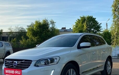 Volvo XC60 II, 2017 год, 2 530 000 рублей, 21 фотография
