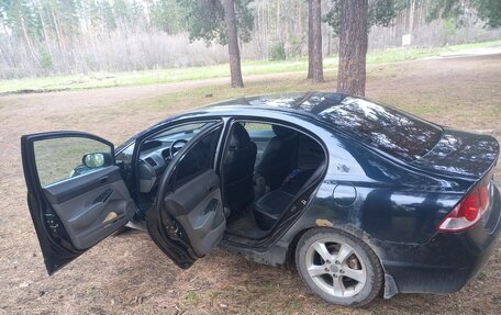 Honda Civic VIII, 2008 год, 350 000 рублей, 6 фотография