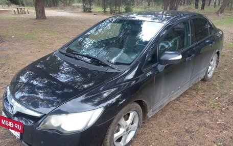 Honda Civic VIII, 2008 год, 350 000 рублей, 11 фотография