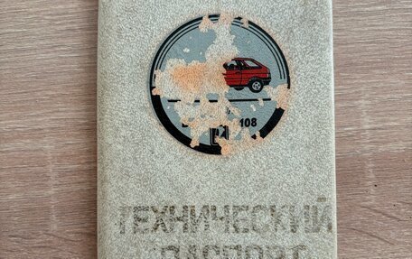 Volvo 760, 1984 год, 289 000 рублей, 29 фотография