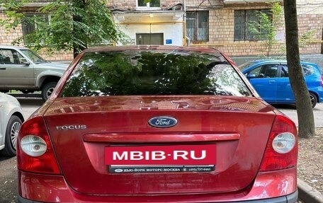 Ford Focus II рестайлинг, 2008 год, 500 000 рублей, 7 фотография