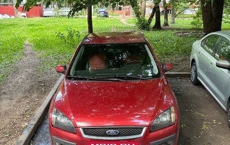 Ford Focus II рестайлинг, 2008 год, 500 000 рублей, 2 фотография