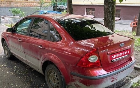 Ford Focus II рестайлинг, 2008 год, 500 000 рублей, 6 фотография