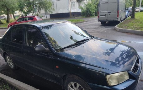 Hyundai Accent II, 2008 год, 230 000 рублей, 4 фотография