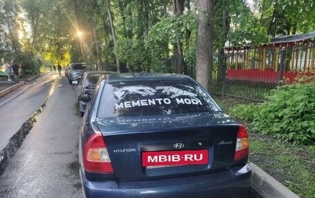 Hyundai Accent II, 2008 год, 230 000 рублей, 3 фотография