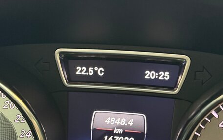 Mercedes-Benz GLA, 2014 год, 1 850 000 рублей, 11 фотография