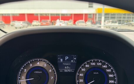 Hyundai Solaris II рестайлинг, 2013 год, 1 300 000 рублей, 3 фотография