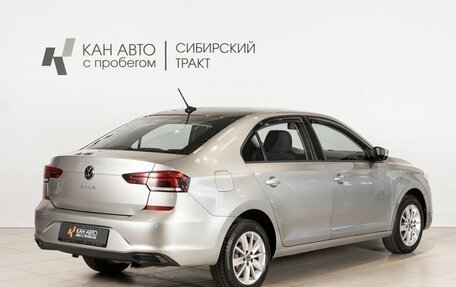 Volkswagen Polo VI (EU Market), 2020 год, 1 318 800 рублей, 3 фотография