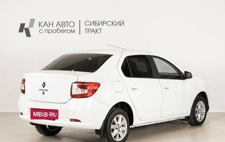 Renault Logan II, 2020 год, 1 100 000 рублей, 3 фотография