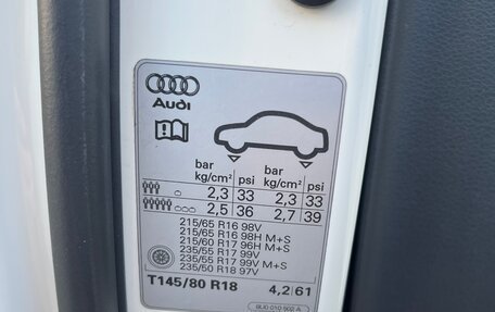 Audi Q3, 2013 год, 1 200 000 рублей, 17 фотография
