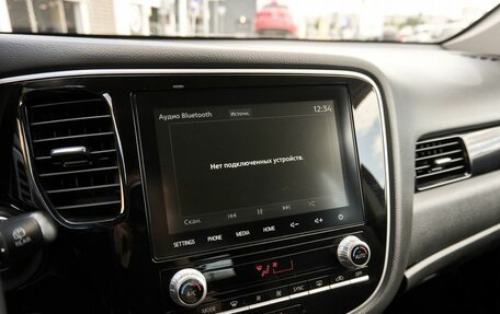 Mitsubishi Outlander III рестайлинг 3, 2020 год, 2 540 000 рублей, 9 фотография