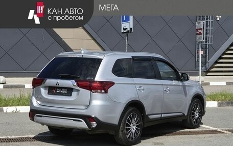 Mitsubishi Outlander III рестайлинг 3, 2020 год, 2 540 000 рублей, 2 фотография