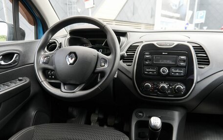 Renault Kaptur I рестайлинг, 2018 год, 1 287 000 рублей, 8 фотография