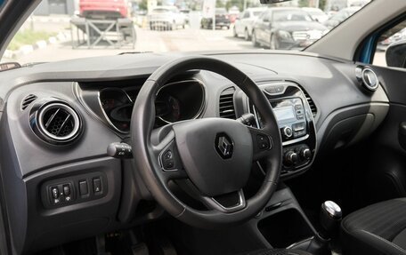 Renault Kaptur I рестайлинг, 2018 год, 1 287 000 рублей, 5 фотография
