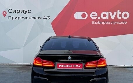 BMW 5 серия, 2019 год, 3 790 000 рублей, 5 фотография