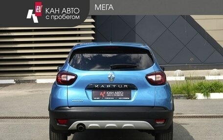 Renault Kaptur I рестайлинг, 2018 год, 1 287 000 рублей, 4 фотография
