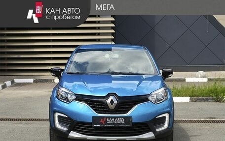 Renault Kaptur I рестайлинг, 2018 год, 1 287 000 рублей, 3 фотография