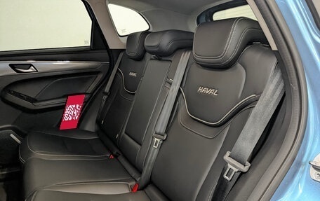 Haval Jolion, 2023 год, 1 850 000 рублей, 18 фотография