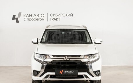 Mitsubishi Outlander III рестайлинг 3, 2022 год, 2 673 300 рублей, 2 фотография