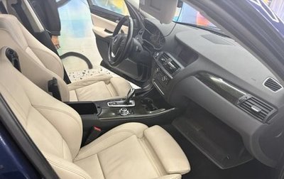 BMW X3, 2013 год, 2 000 000 рублей, 1 фотография