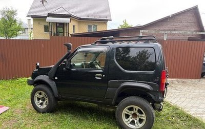Suzuki Jimny, 2015 год, 900 000 рублей, 1 фотография