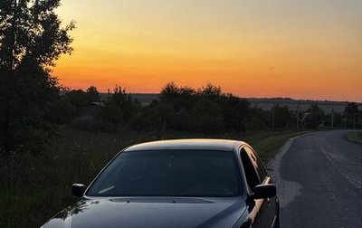 BMW 5 серия, 2001 год, 725 000 рублей, 1 фотография