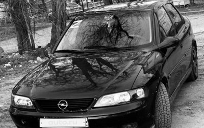 Opel Vectra B рестайлинг, 1999 год, 300 000 рублей, 1 фотография