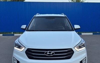 Hyundai Creta I рестайлинг, 2018 год, 1 750 000 рублей, 1 фотография