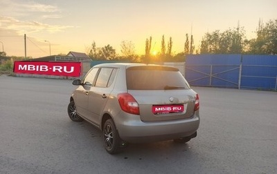 Skoda Fabia II, 2010 год, 420 000 рублей, 1 фотография