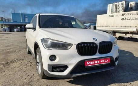 BMW X1, 2015 год, 2 220 000 рублей, 1 фотография