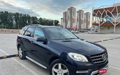 Mercedes-Benz M-Класс, 2013 год, 2 500 000 рублей, 1 фотография