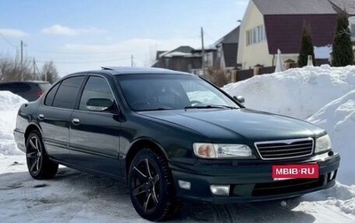 Nissan Maxima IV, 1998 год, 225 000 рублей, 1 фотография