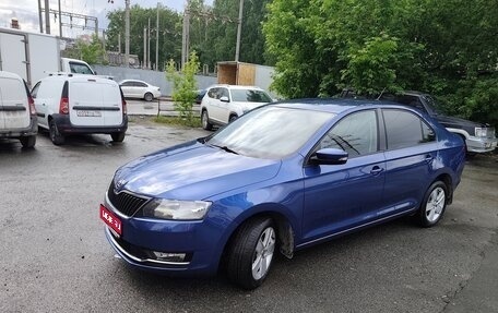 Skoda Rapid I, 2018 год, 1 380 000 рублей, 1 фотография