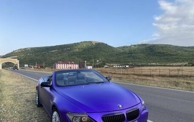 BMW 6 серия, 2004 год, 1 700 000 рублей, 1 фотография