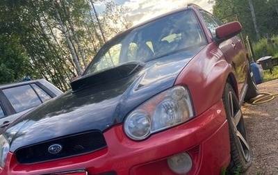 Subaru Impreza WRX III рестайлинг, 2003 год, 290 000 рублей, 1 фотография