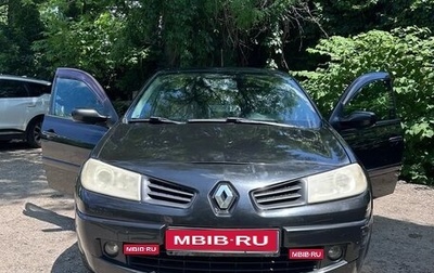 Renault Megane II, 2007 год, 385 000 рублей, 1 фотография