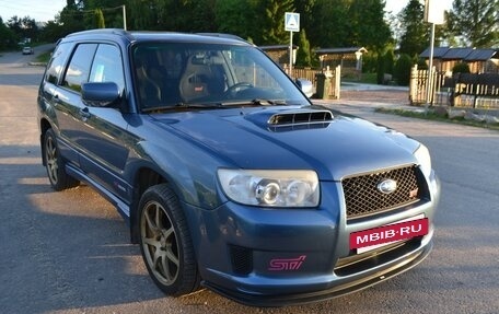 Subaru Forester, 2006 год, 1 550 000 рублей, 3 фотография