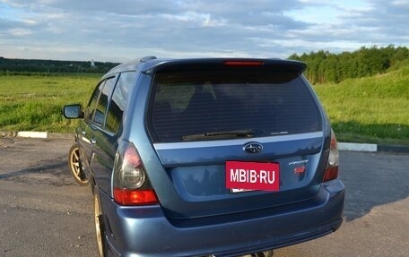 Subaru Forester, 2006 год, 1 550 000 рублей, 5 фотография